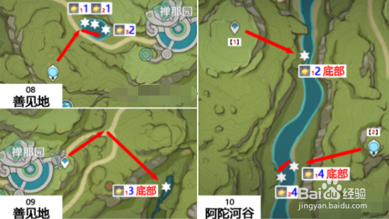 原神月莲采集线路是怎样的