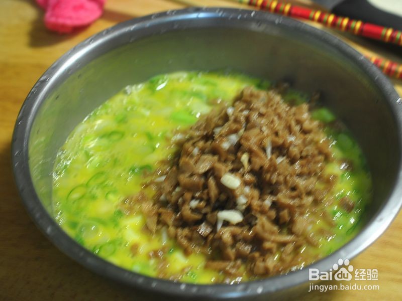 家常萝卜干煎蛋怎么做