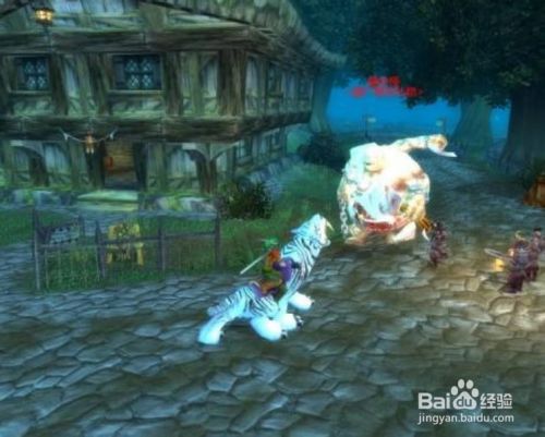 斯塔文的传说任务怎么做