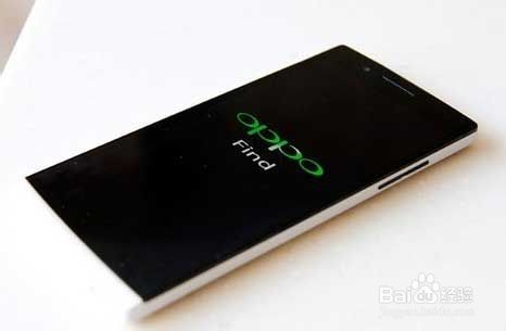OPPO Find 7怎么样,多少钱