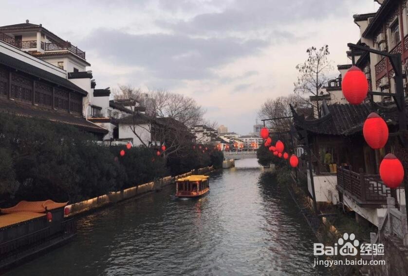 南京游记攻略怎么做