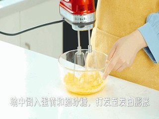 黑芝麻枸杞双拼冰淇淋怎么做