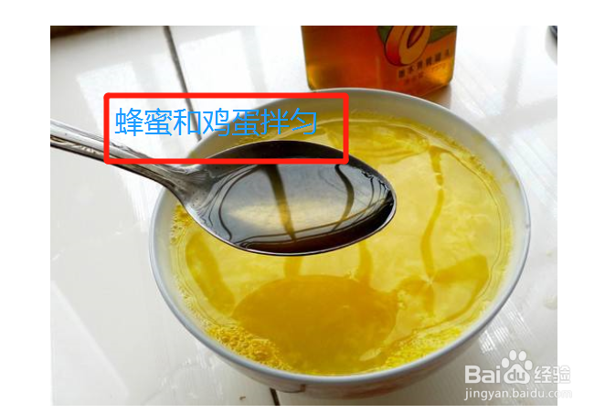 怎样去痘印痘坑