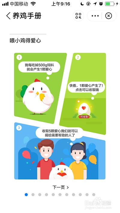 d695563104ebf6a761200b9dffee1c324a184f85.jpg?x-bce-process=image%2Fresize%2Cm_lfit%2Cw_500%2Climit_1%2Fformat%2Cf_jpg%2Fquality%2Cq_80