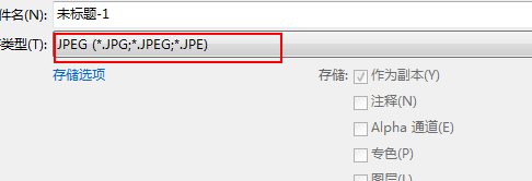 2017年最新淘宝全屏装修