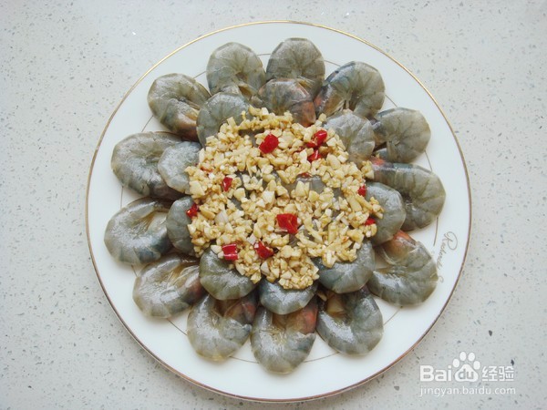 蒜蓉烤鲜虾的做法步骤