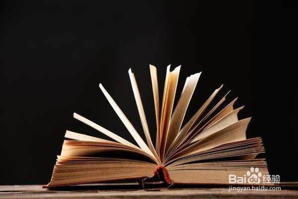 如何让自己更优秀