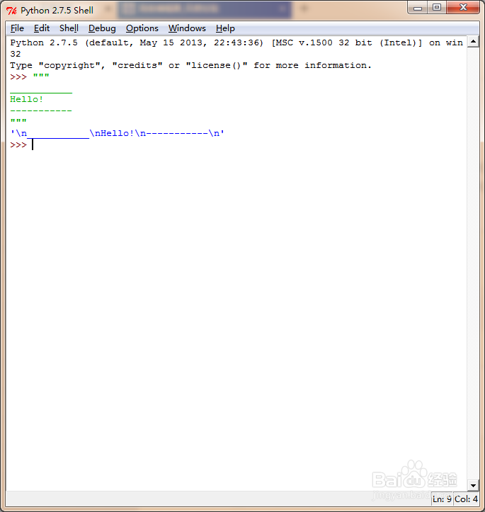 Python基础入门合集：[3]数据结构之str