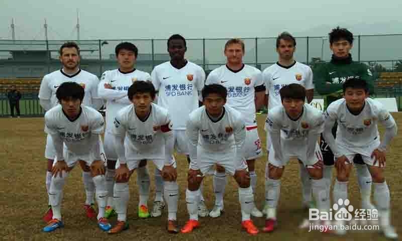 2014中超河南建业赛程