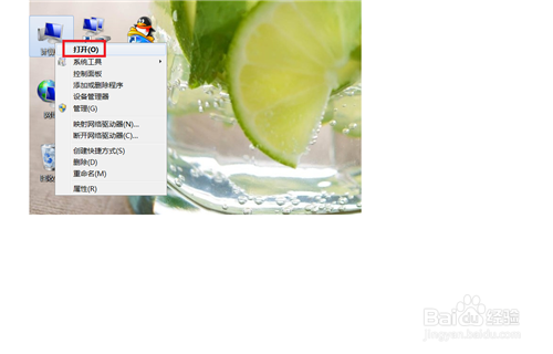 手机资料照片如何传到电脑