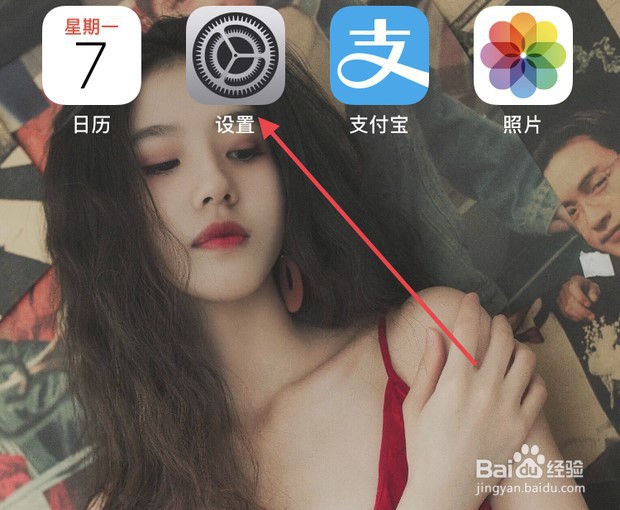 icloud空间满了怎么办