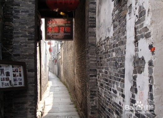 防骗：[19]盘点常见的推销产品类街头骗局