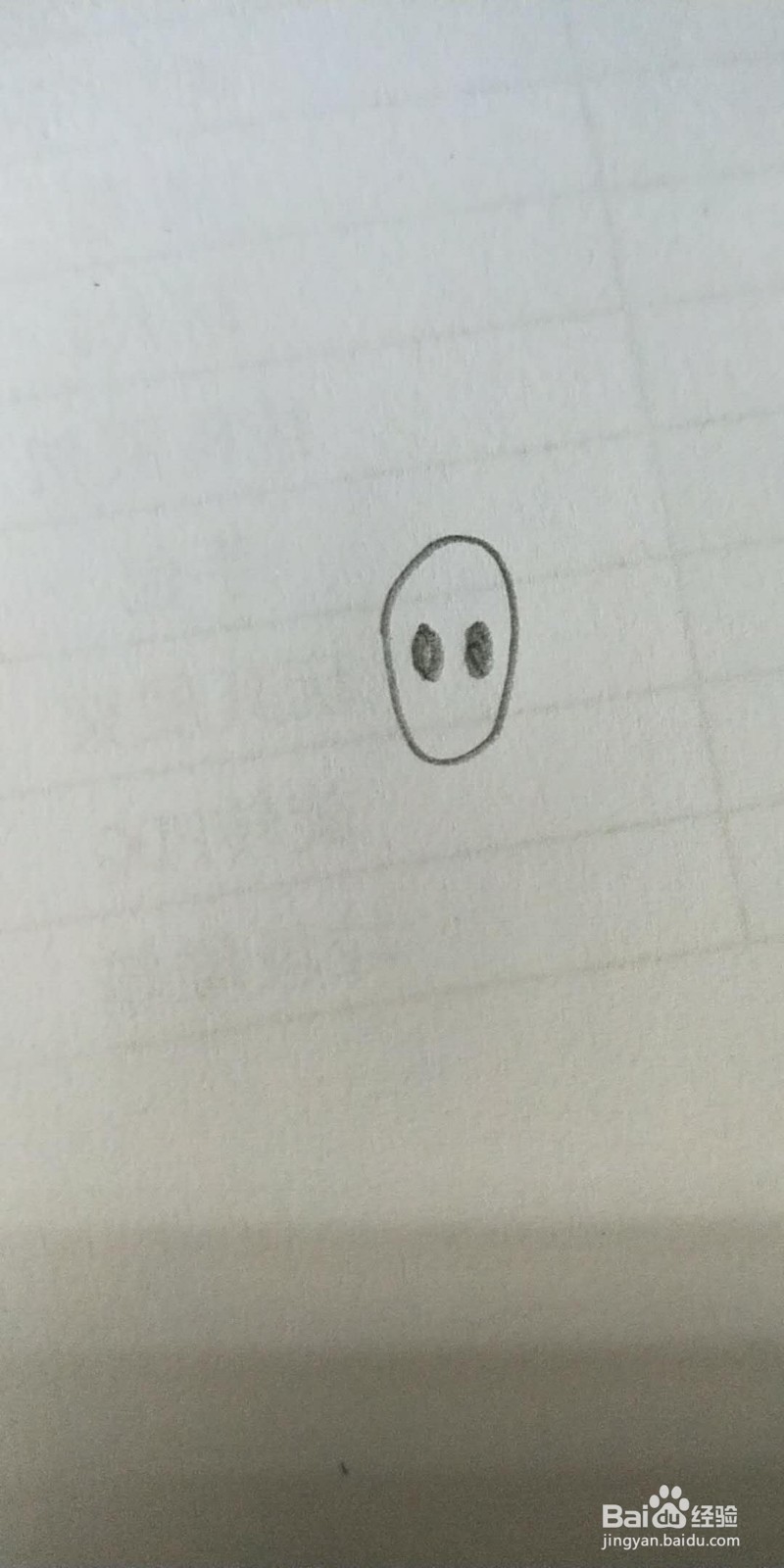 小猪佩奇简笔画教程