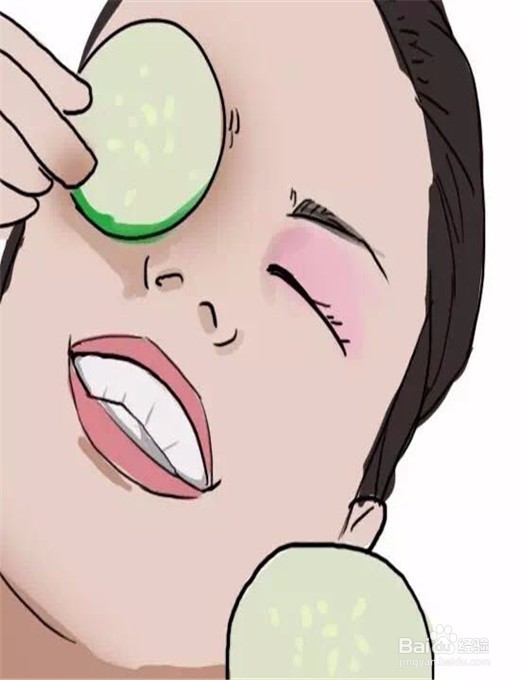 如何消除眼袋,黑眼圈