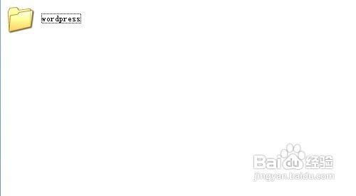 wordpress安装过程详解