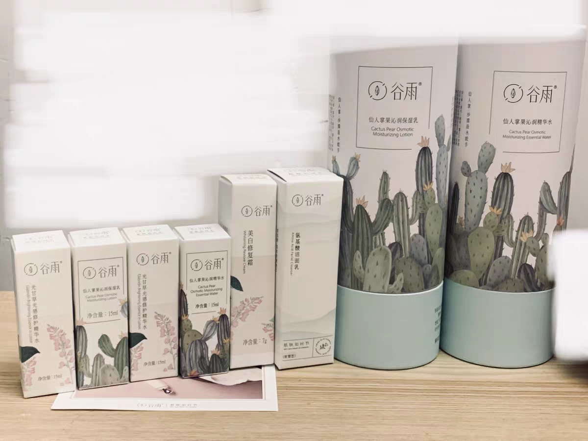 适合油皮混油皮的水乳推荐