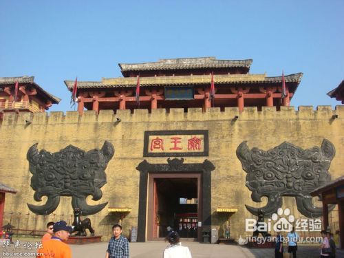 义乌横店影视城攻略