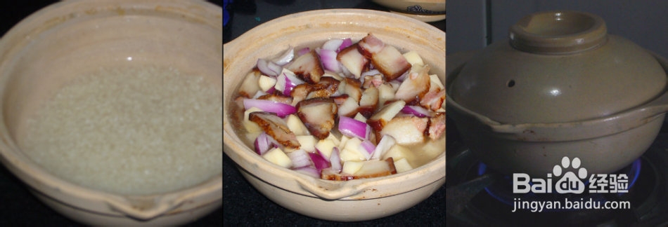 换个花样吃米饭，简易腊肉煲仔饭