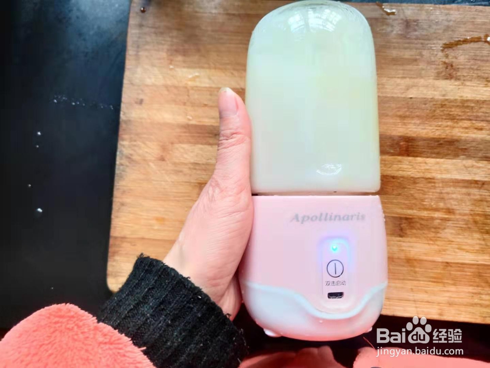 在家自制鲜柠檬蜂蜜水的方法