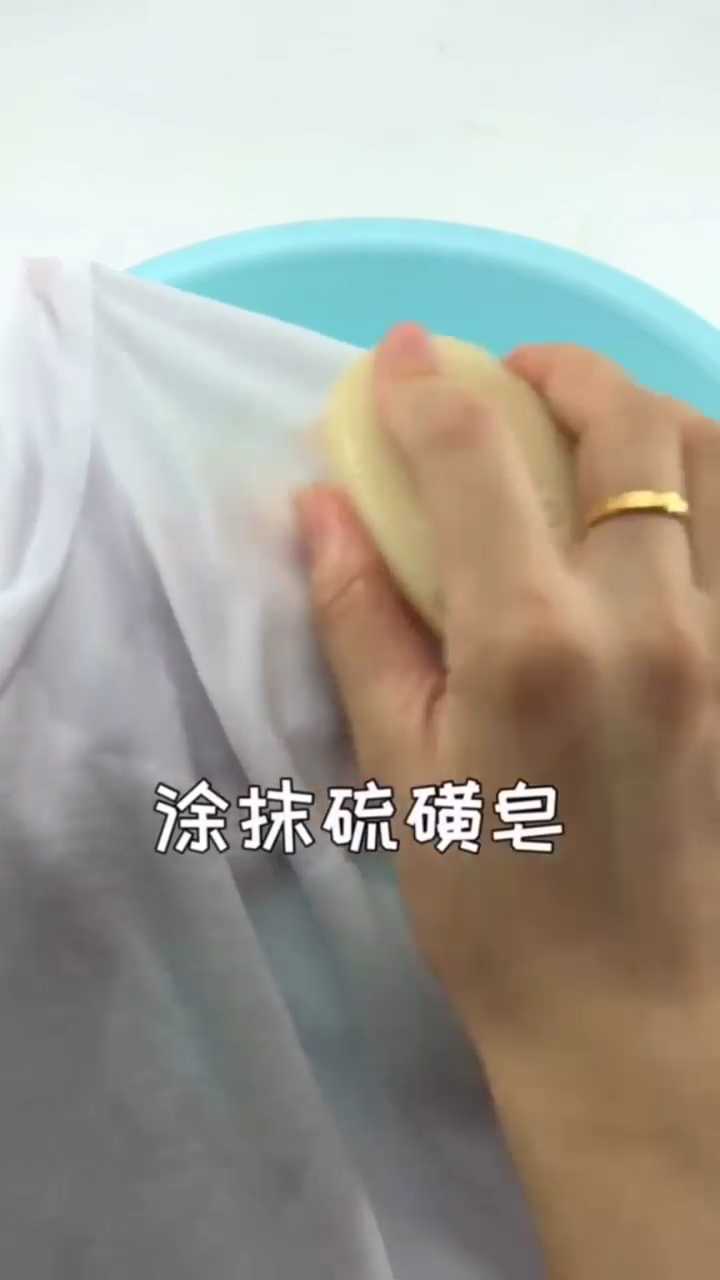 衣服上的血渍怎么快速清洗干净