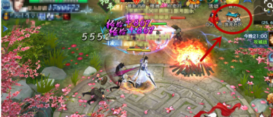 新剑侠情缘手游平民玩家攻略