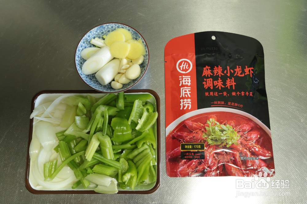 做出入味的麻辣小龙虾