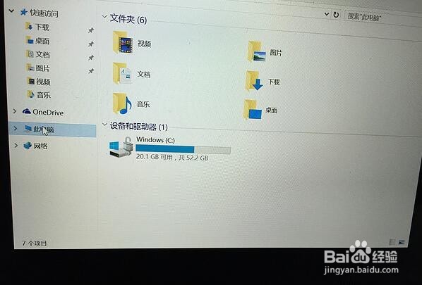 Microsoft 微软Surface Pro 3 乞丐版 开箱