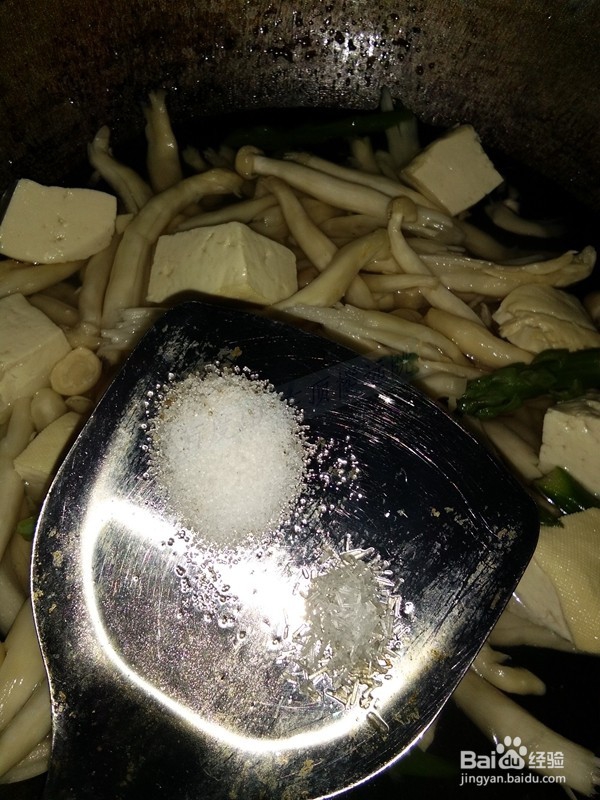 汤菜--四鲜过海