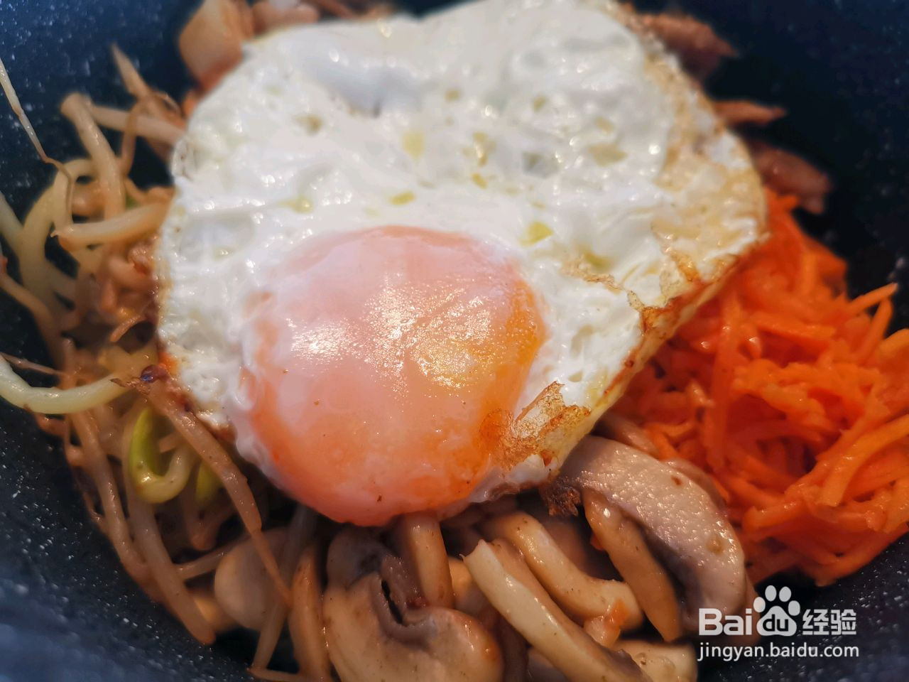 一人食•石锅拌饭的做法