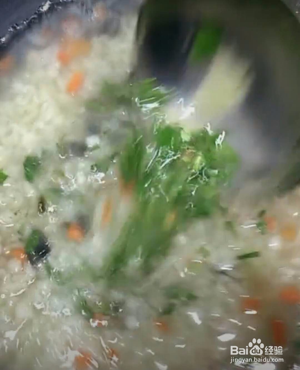 皮蛋瘦肉粥做法