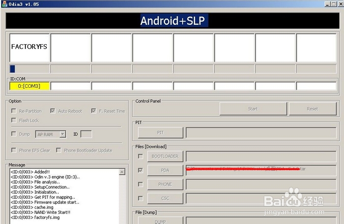 三星 N7108 刷坏不开机 恢复官方系统 变砖修复