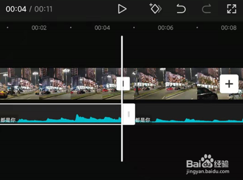 剪映分割音乐怎么前移