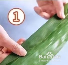 长粽子怎么制作