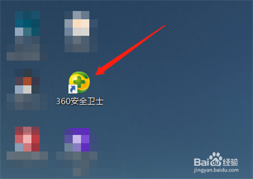 如何查找电脑中的超大文件?