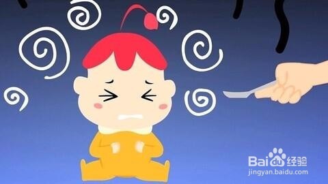 解决牙疼的小妙招