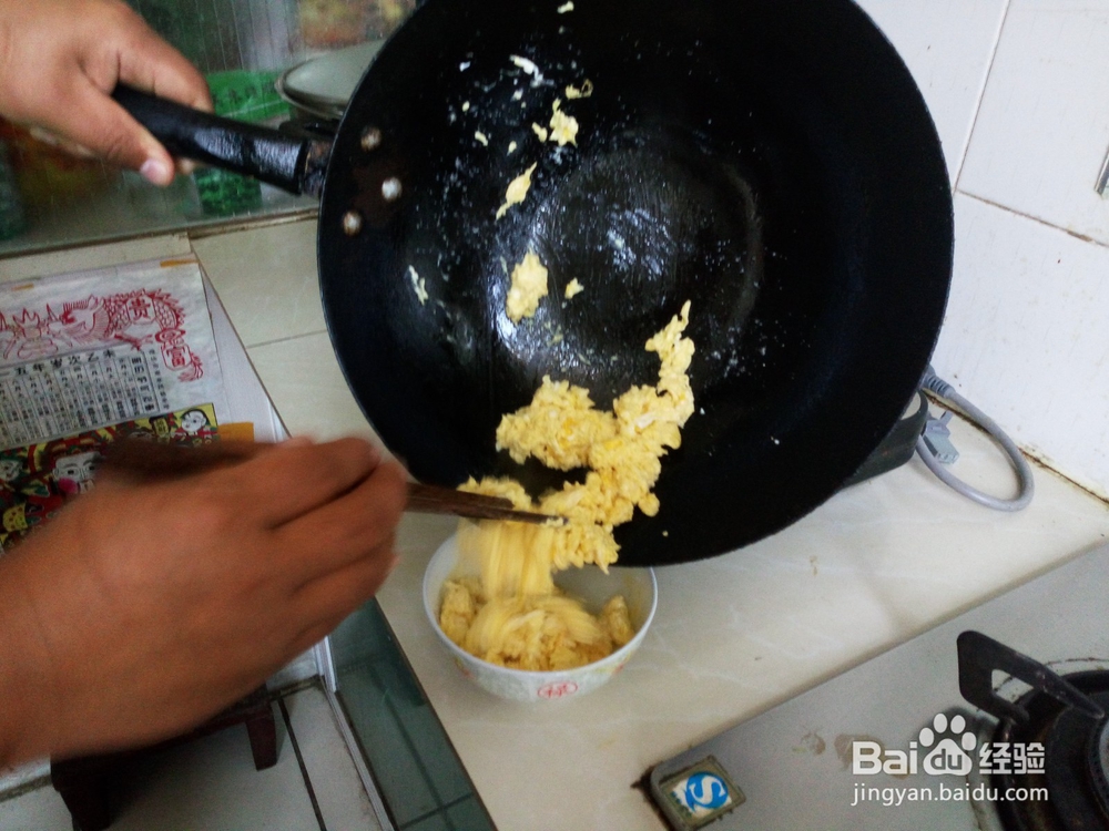 营养蛋炒饭----小盆友的大爱