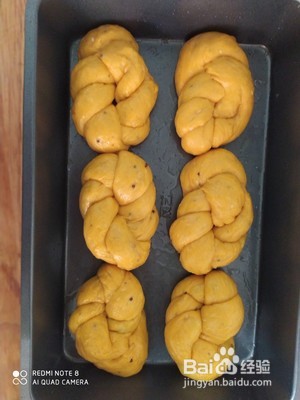 日式南瓜面包的做法