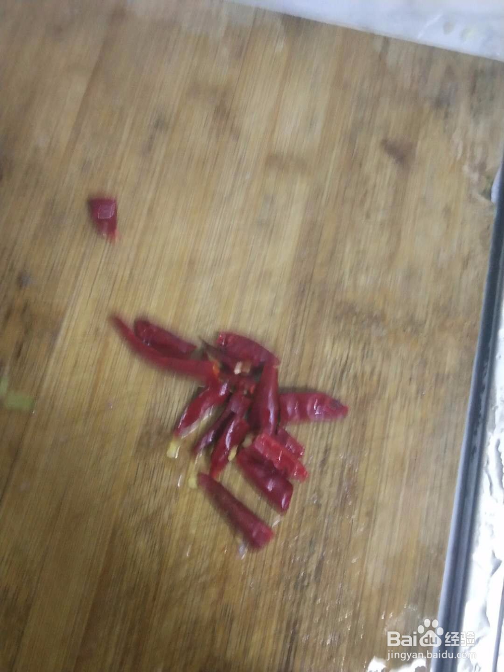 土豆炒肉丝的制作方法