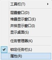如何开启Peek预览效果