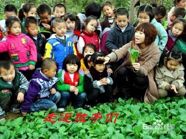 怎么改变小学生厌学心理?