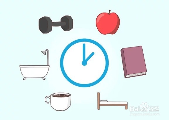 如何保持健康的身体