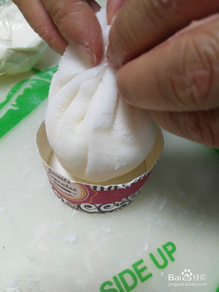 制作美味雪媚娘