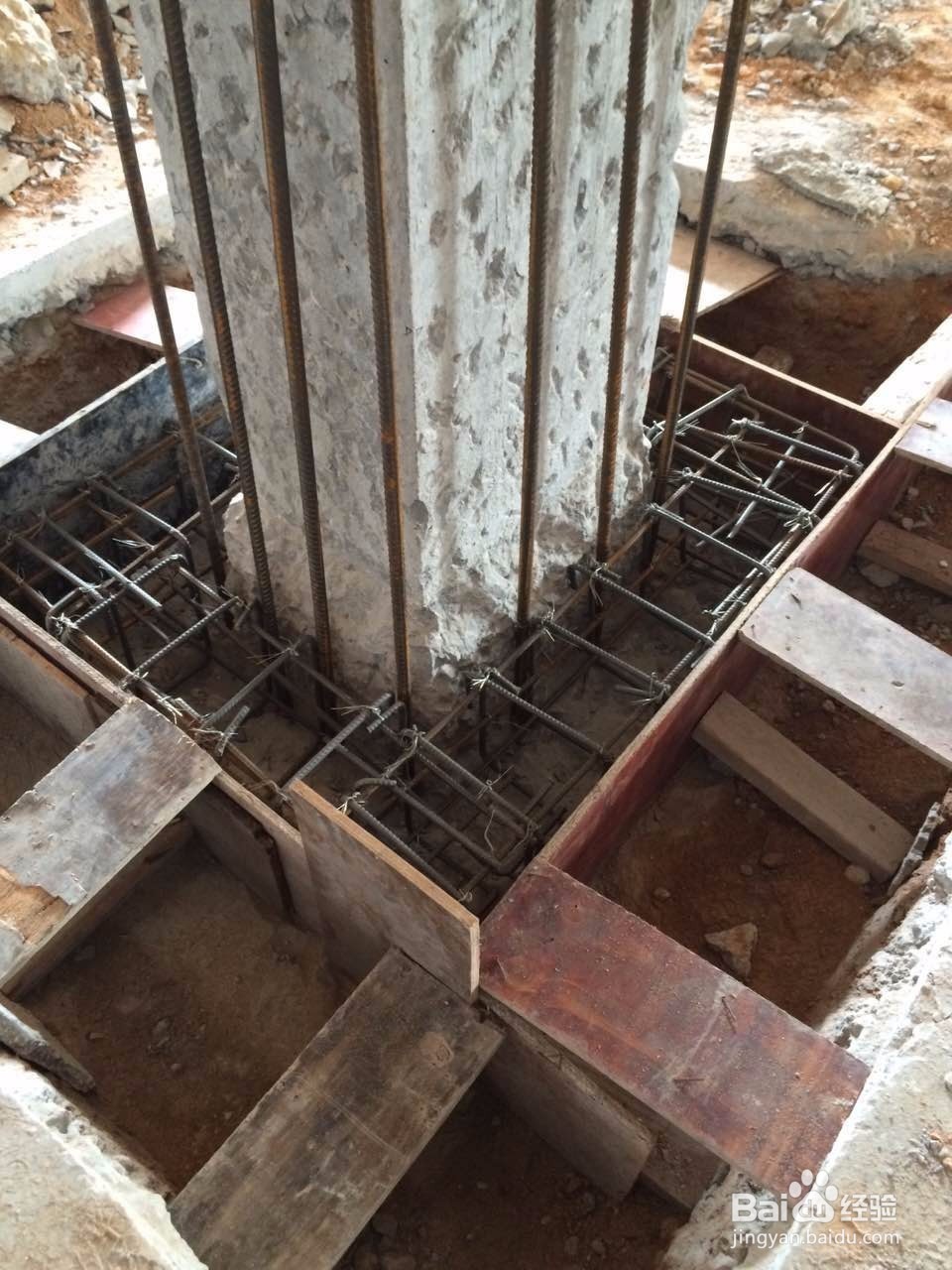 房屋加固公司施工的5个指标综合评定