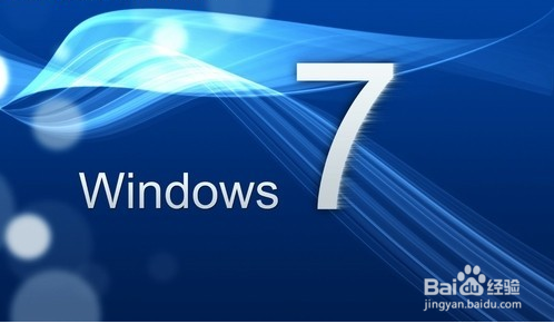 <b>win7正常使用后无法开机怎么办</b>