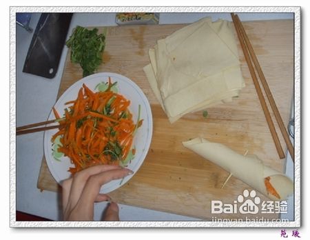 苑瑗的厨房之素食“豆腐卷