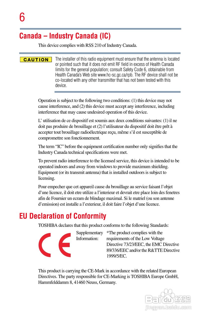 东芝NB200笔记本电脑使用说明书:[1]