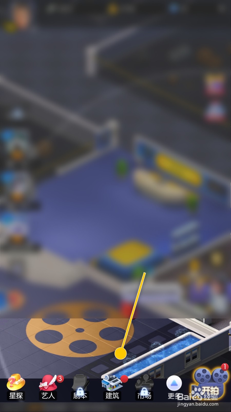 影业梦想家如何建造荣誉室展示公司的经典作品