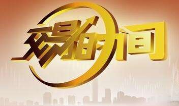 什么样的流水有益于申请信用卡