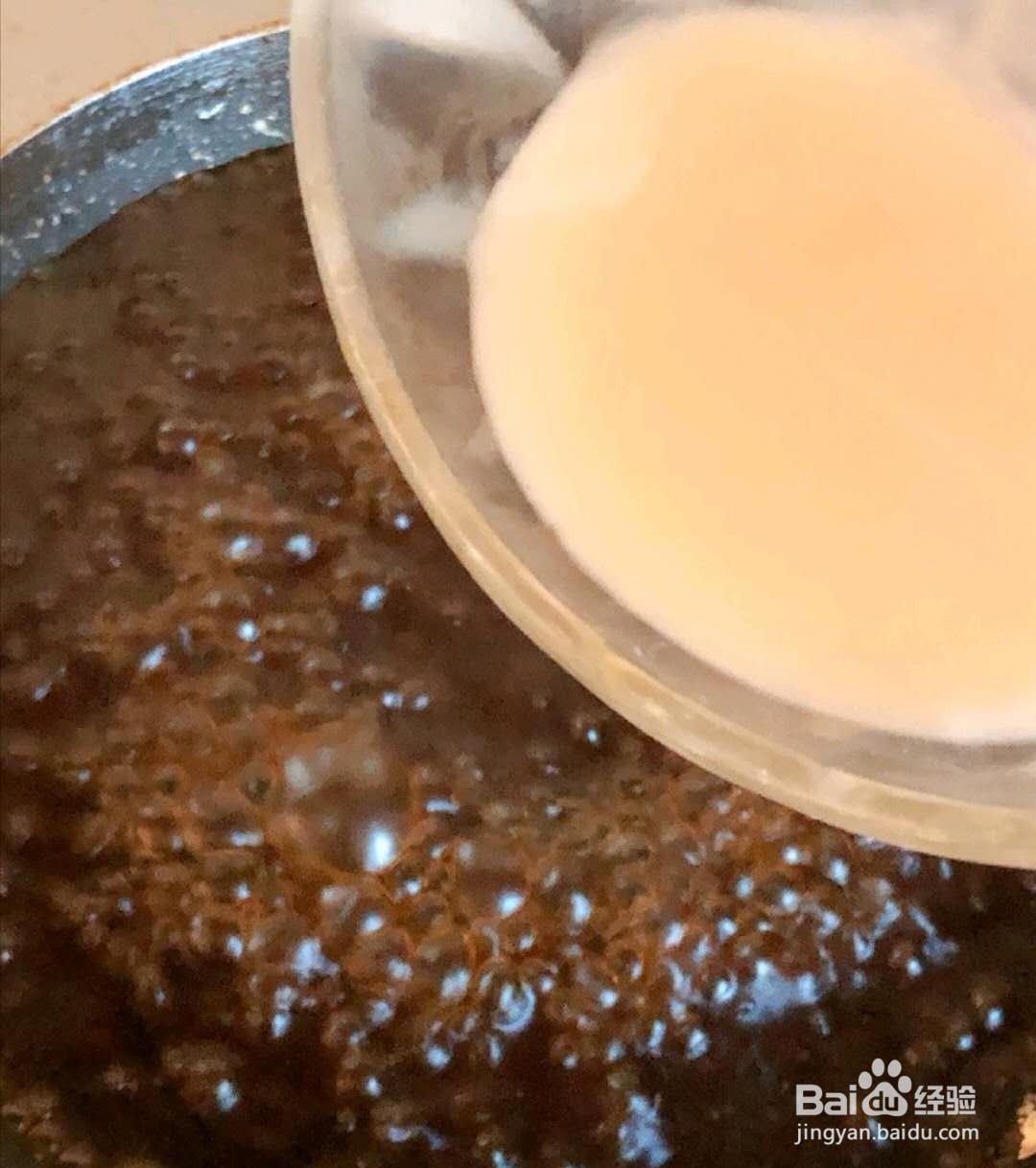 如何做豆皮金针菇