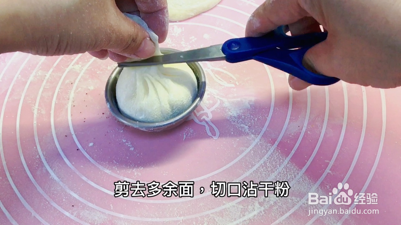 奥利奥雪媚娘的做法